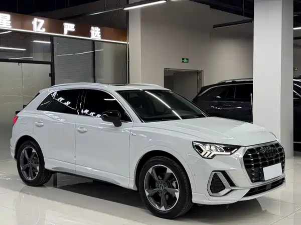 Audi Q3 2023