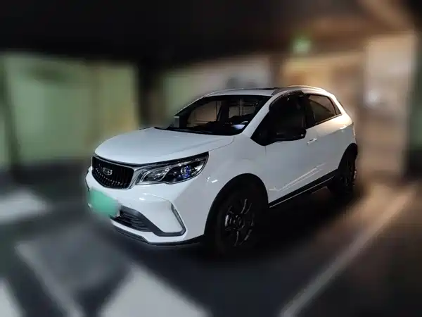 Geely Vision X3 2021