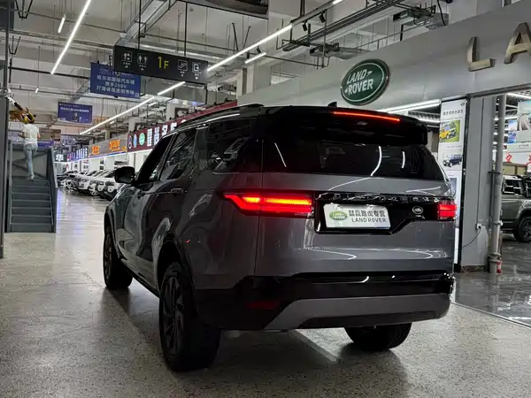 Land Rover Discovery 2023