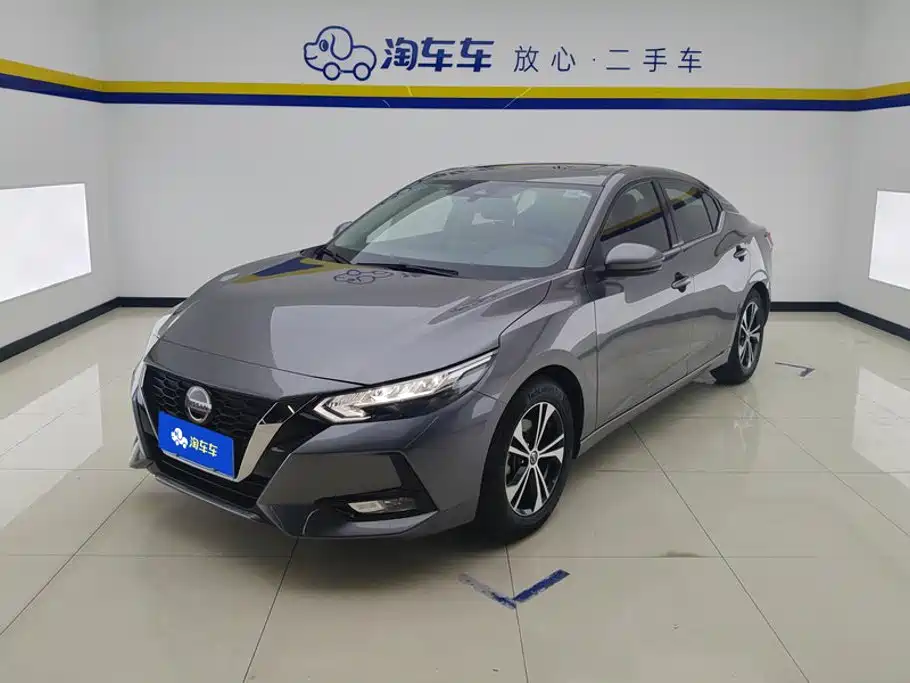 Nissan Sylphy 2020