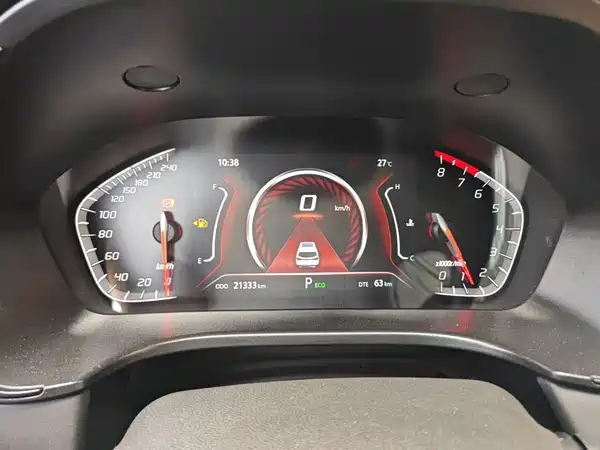 Changan CS75 2024