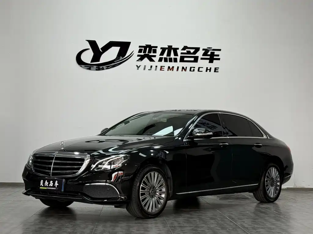 Mercedes-Benz E-Class 2020 — фото 1