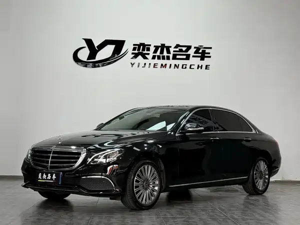 Mercedes-Benz E-Class 2020