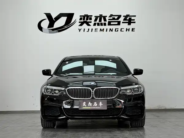 BMW 5 Series 2020