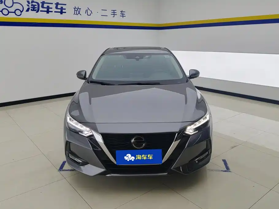 Nissan Sylphy 2020