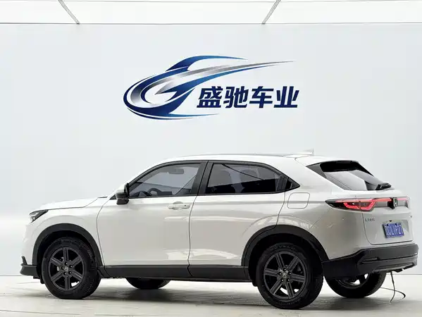 Honda XR-V 2023