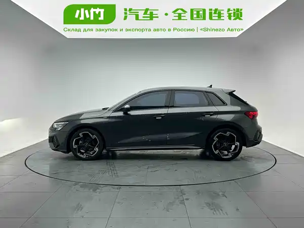Audi A3 2023