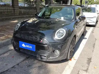 MINI MINI 2020