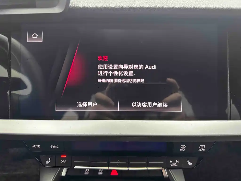 Audi A3 2022 — фото 15