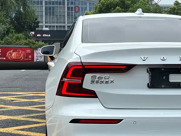 Volvo S60 2020