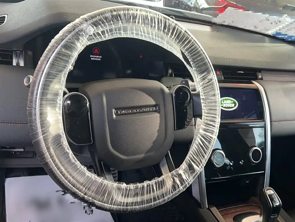 Land Rover Discovery Sport 2021 — фото 12