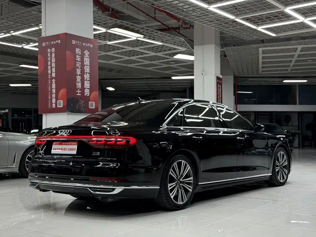 Audi A8 2021