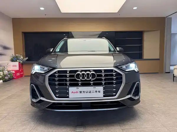 Audi Q3 2021