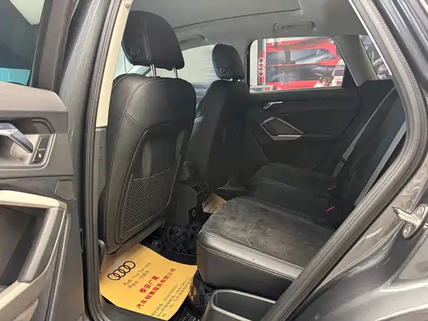 Audi Q3 2021