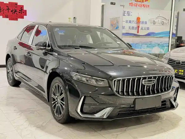 Geely Xingrui 2026