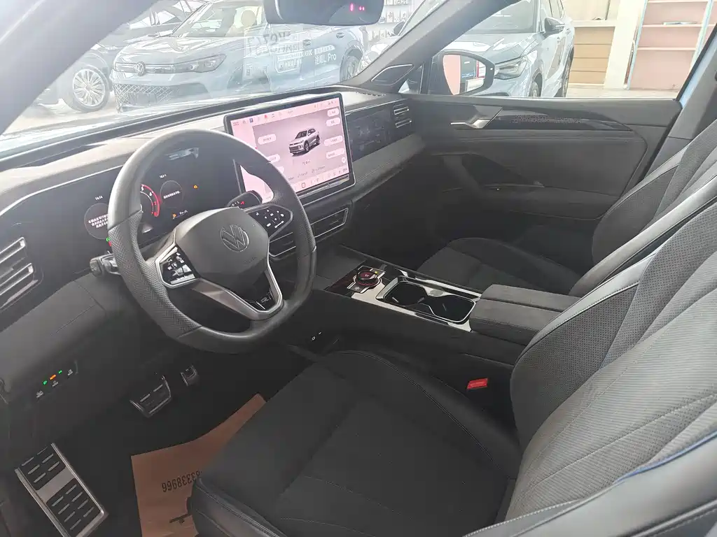 Volkswagen Tiguan L 2024