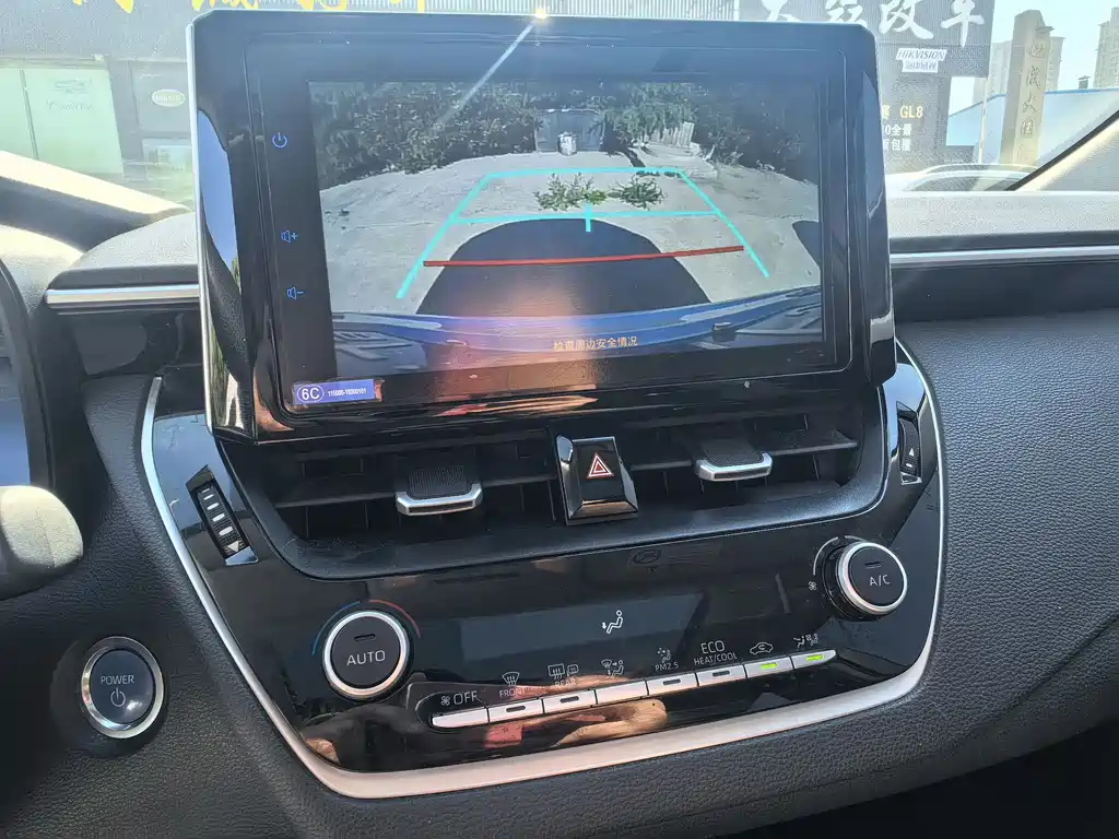 Toyota Corolla 2023 — фото 10