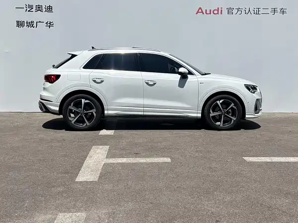 Audi Q3 2025