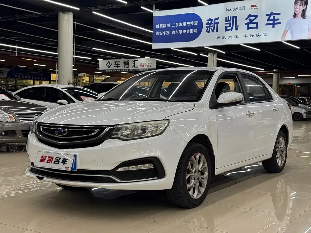 Geely Vision 2018 — фото 1