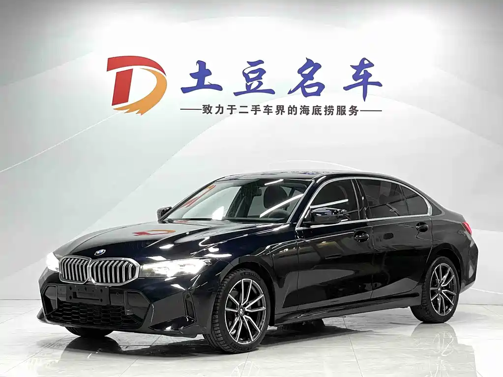 BMW 3 Series 2023 — фото 1