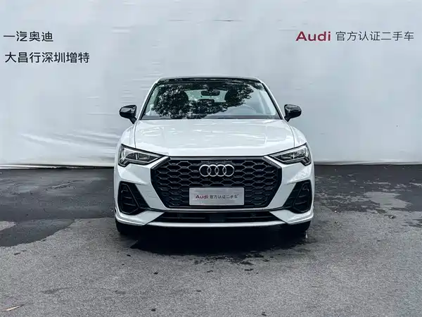 Audi Q3 Sportback 2023