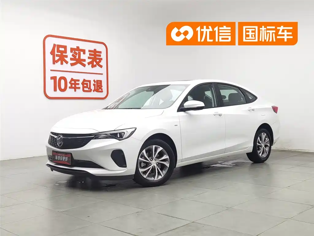 Buick Verano 2024