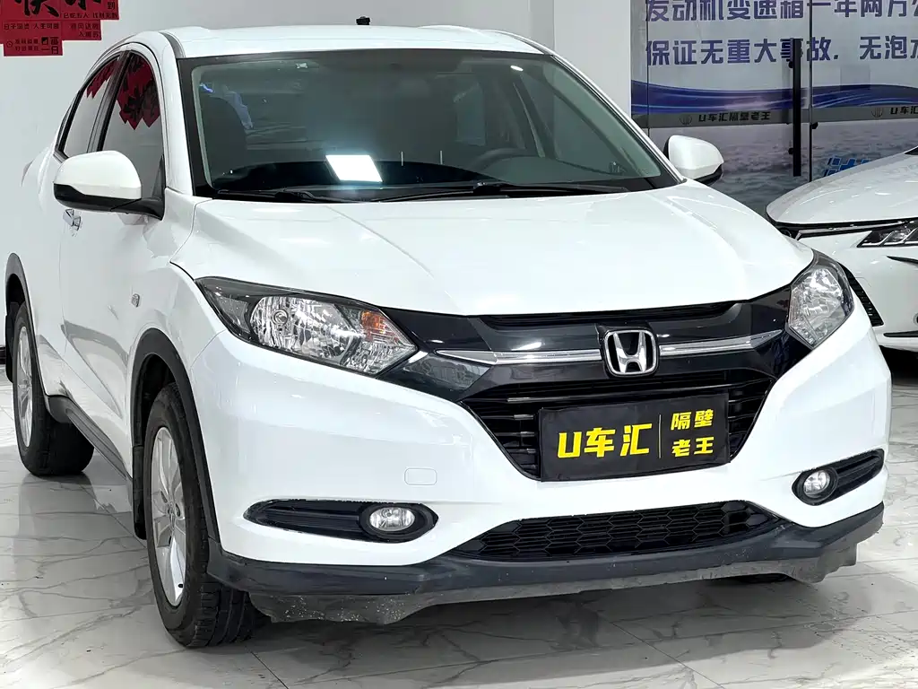 Honda Vezel 2017 — фото 3