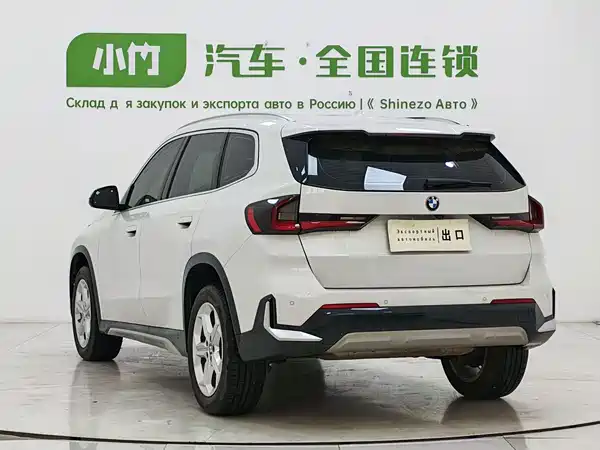 BMW X1 2024