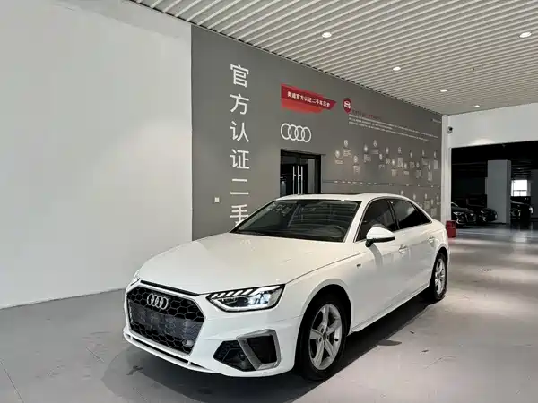 Audi A4L 2020