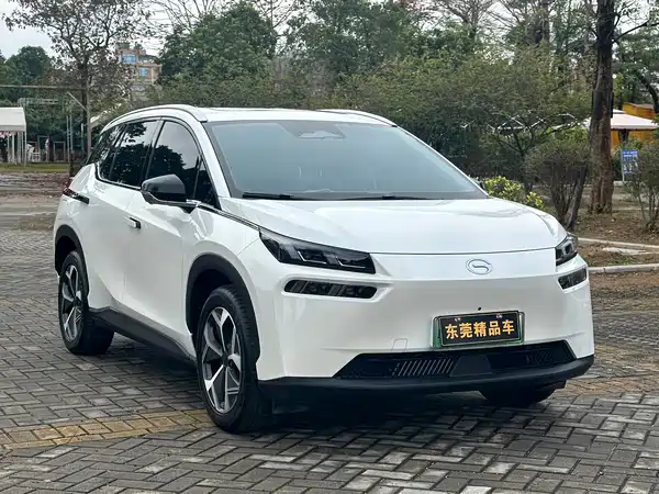 Aion V 2024