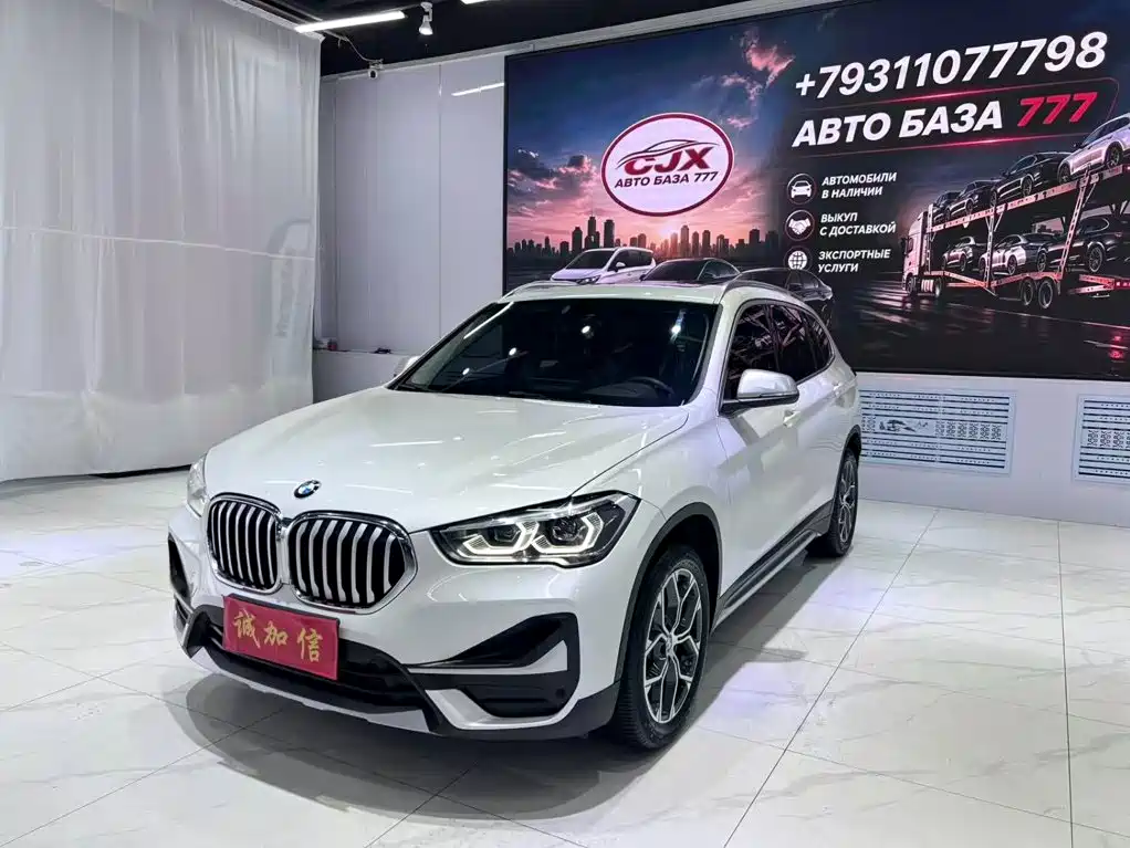 BMW X1 2022 — фото 1