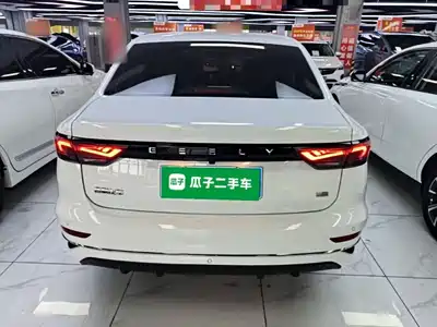 Geely Emgrand 2022