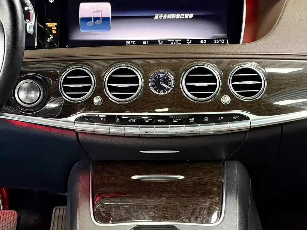 Mercedes-Benz S-Class 2015 — фото 12