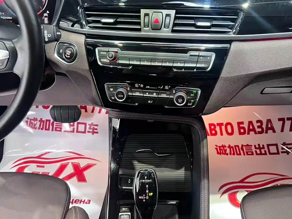 BMW X1 2022 — фото 13