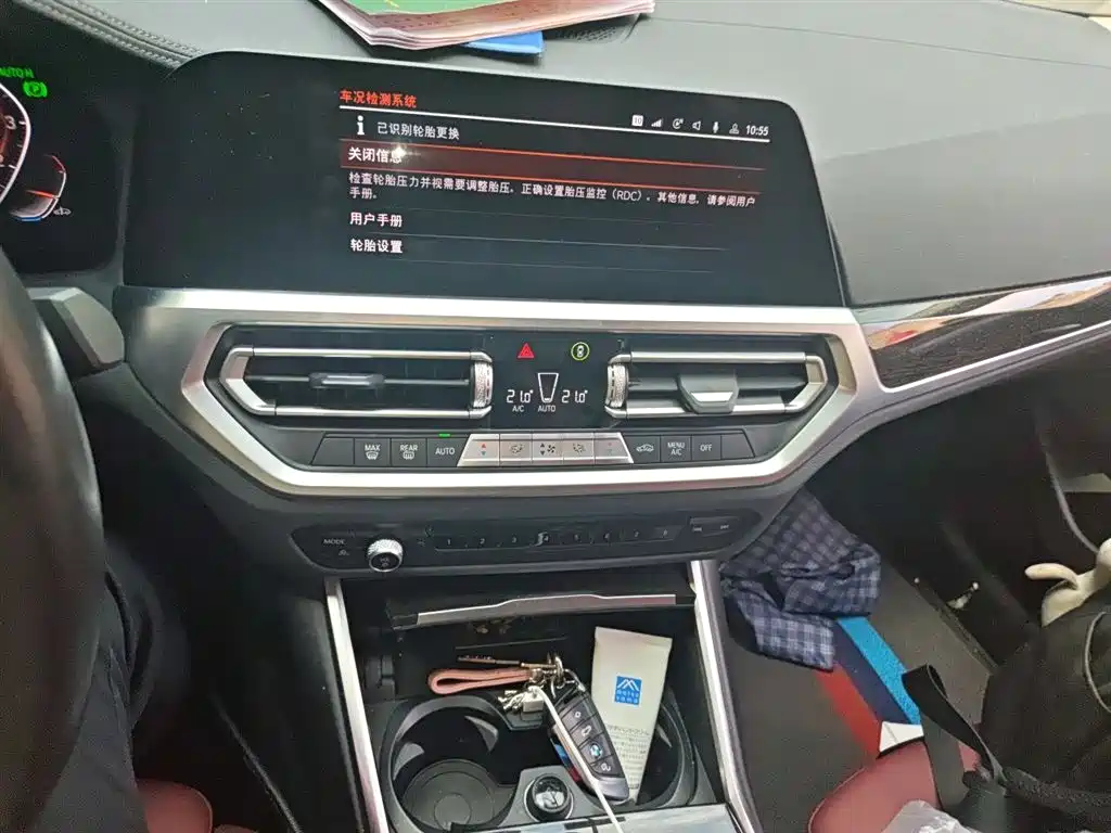 BMW 3 Series 2021 — фото 14