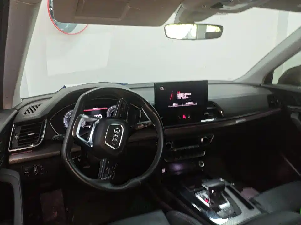 Audi Q5L 2022