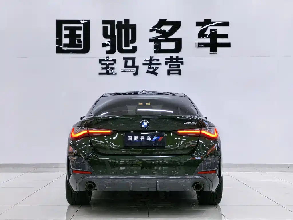 BMW 4 Series 2022
