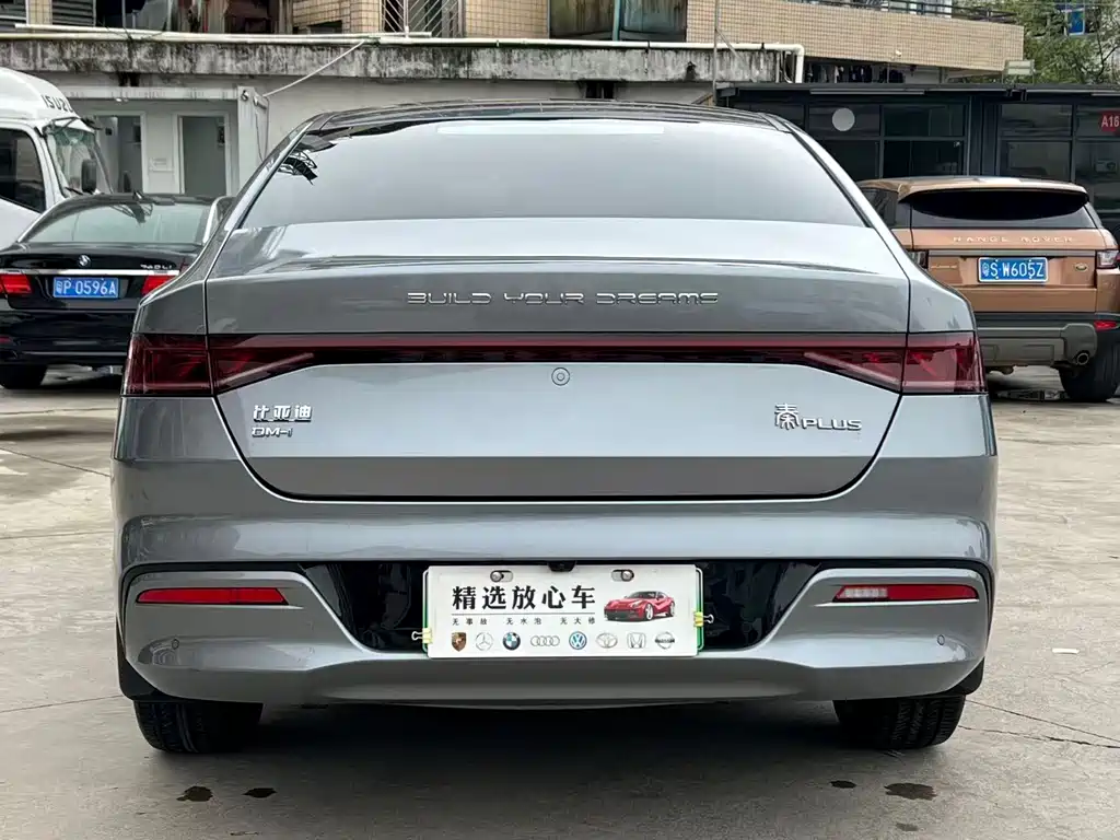 BYD Qin PLUS 2025 — фото 8