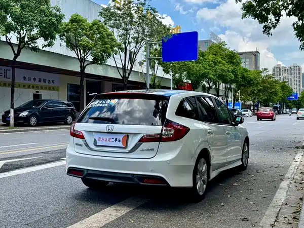 Honda Jade 2017