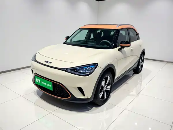 smart #1 2026