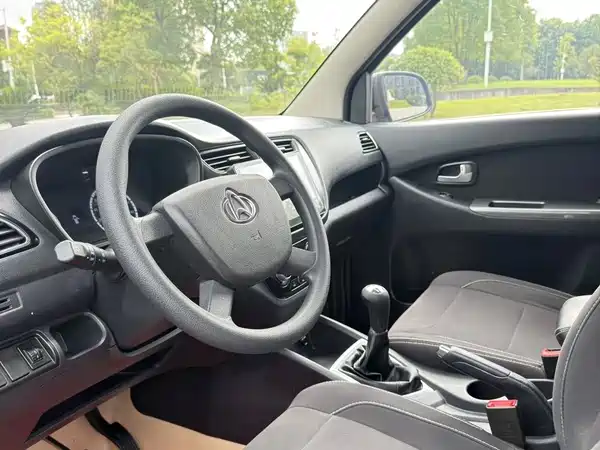 Changan Uno S 2019