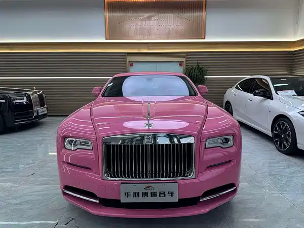 Rolls-Royce Phantom 2020