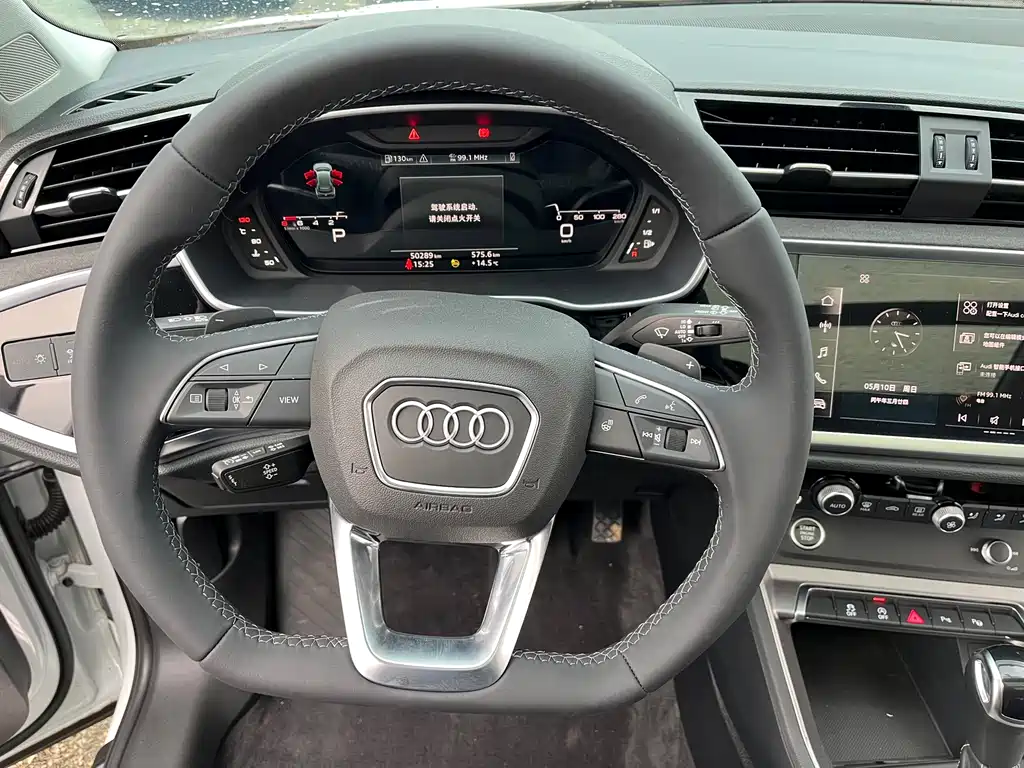Audi Q3 2023 — фото 17