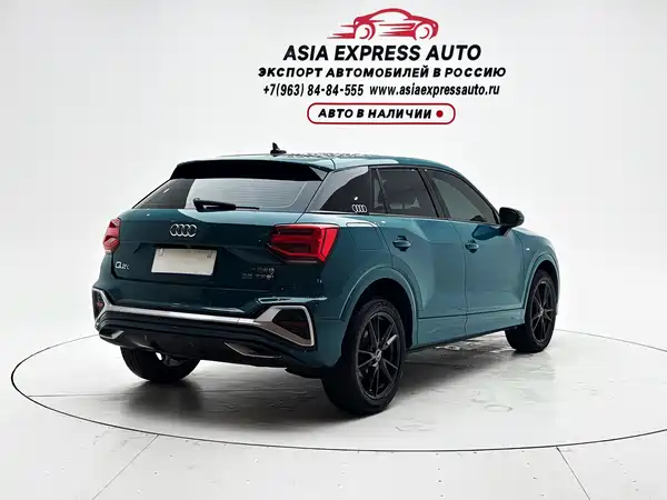 Audi Q2L 2022