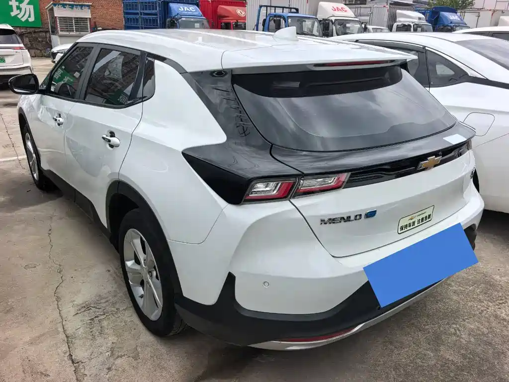 Chevrolet Have a Smooth Tour 2022
