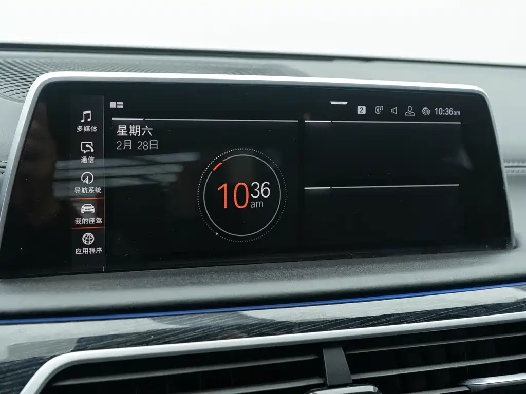 BMW 7 Series 2020 — фото 15