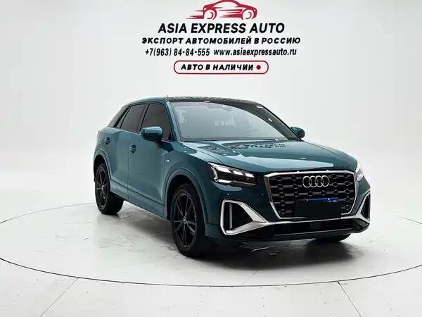 Audi Q2L 2022