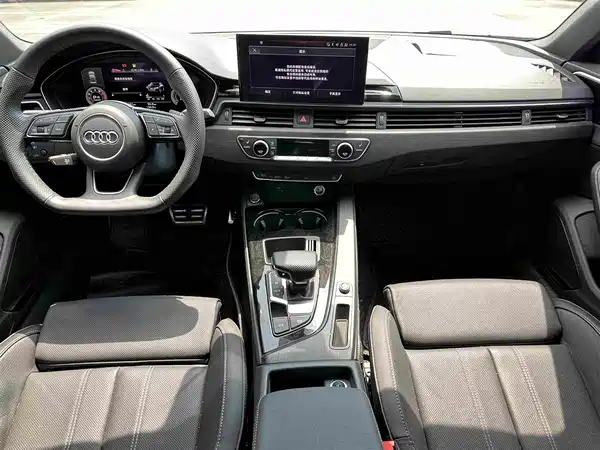 Audi A4L 2024