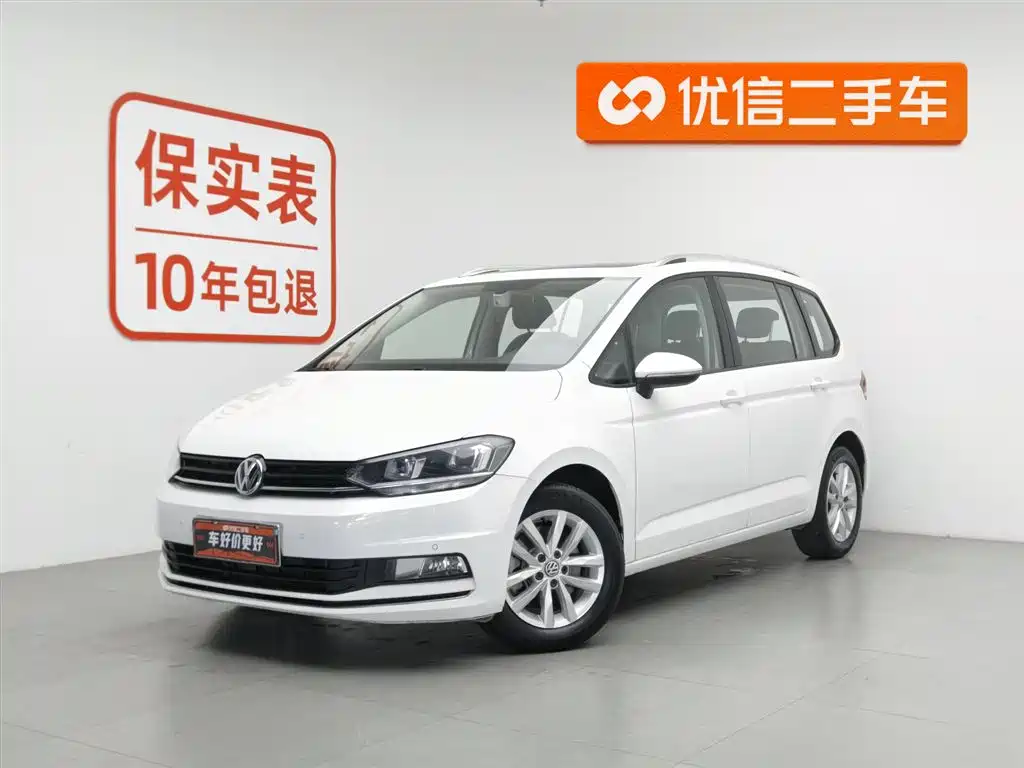 Volkswagen Touran 2019