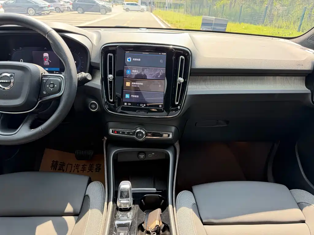 Volvo XC40 2023